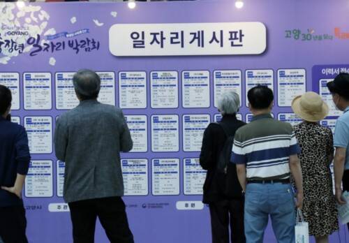 韓国　就職　転職　50代以上