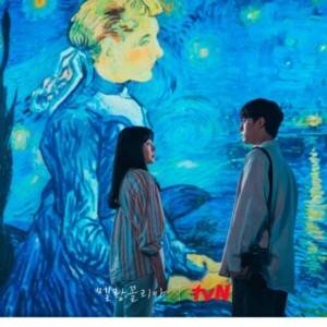 韓国ドラマ『メランコリア』のOSTとロケ地を大特集！