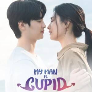 韓国ドラマ『私の彼はキューピッド』のあらすじや見どころ、キャストをご紹介!