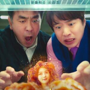 韓国ドラマ『タッカンジョン』のあらすじや見どころ、キャストをくわしくご紹介！【Netflixで話題！】
