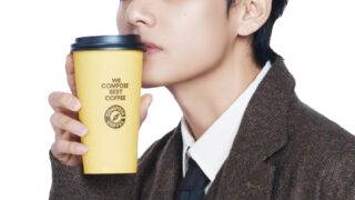 BTSテテが広告モデルで話題のコーヒー店「コンポーズコーヒー」に行きたい!