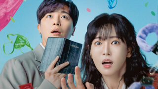 韓国Netflixで人気No,1！韓国ドラマ『貞淑なお仕事』の気になるあらすじや見どころ、キャストをご紹介！