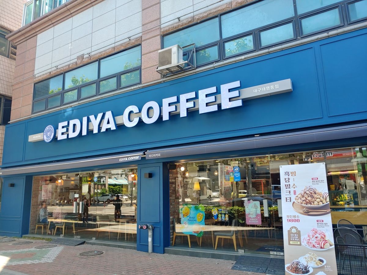 引用元:【EDIYA COFFEE】公式サイトhttps://ediya.com/chiikawa/main.html