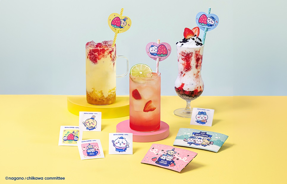引用元:【EDIYA COFFEE】公式ブログ https://blog.naver.com/ediya-coffee