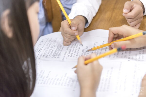 韓国 子供 塾代
