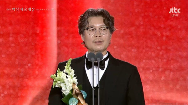 韓国 百想芸術大賞 2025年