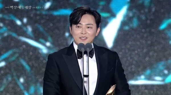 韓国 百想芸術大賞 2025年