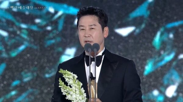 韓国 百想芸術大賞 2025年