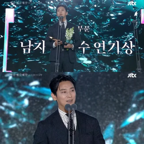 韓国 百想芸術大賞 2025年