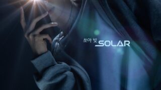 ボイプラ第2弾「BOYSPLANET(ボイプラ2)」始動！注目の参加者をチェック