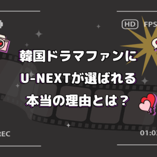 どら　ドラ　韓国無形文化作品　22\" ゆらゆら -運命の花- : ZEROBASEONE | HMV&BOOKS online - BVCL-1380