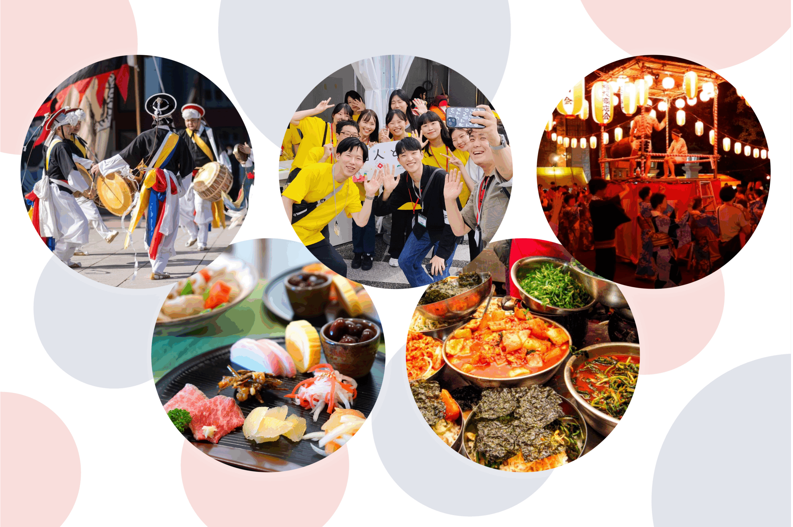 引用元：https://www.mofa.go.jp/mofaj/area/korea/japankorea_60/index.html