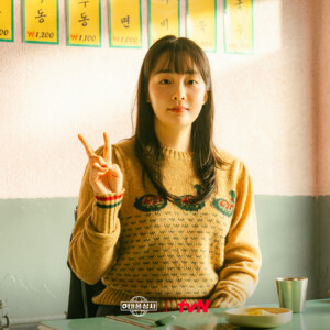 世界中から注目を浴びる韓国俳優キム・ミンハってどんな人？徹底調査！