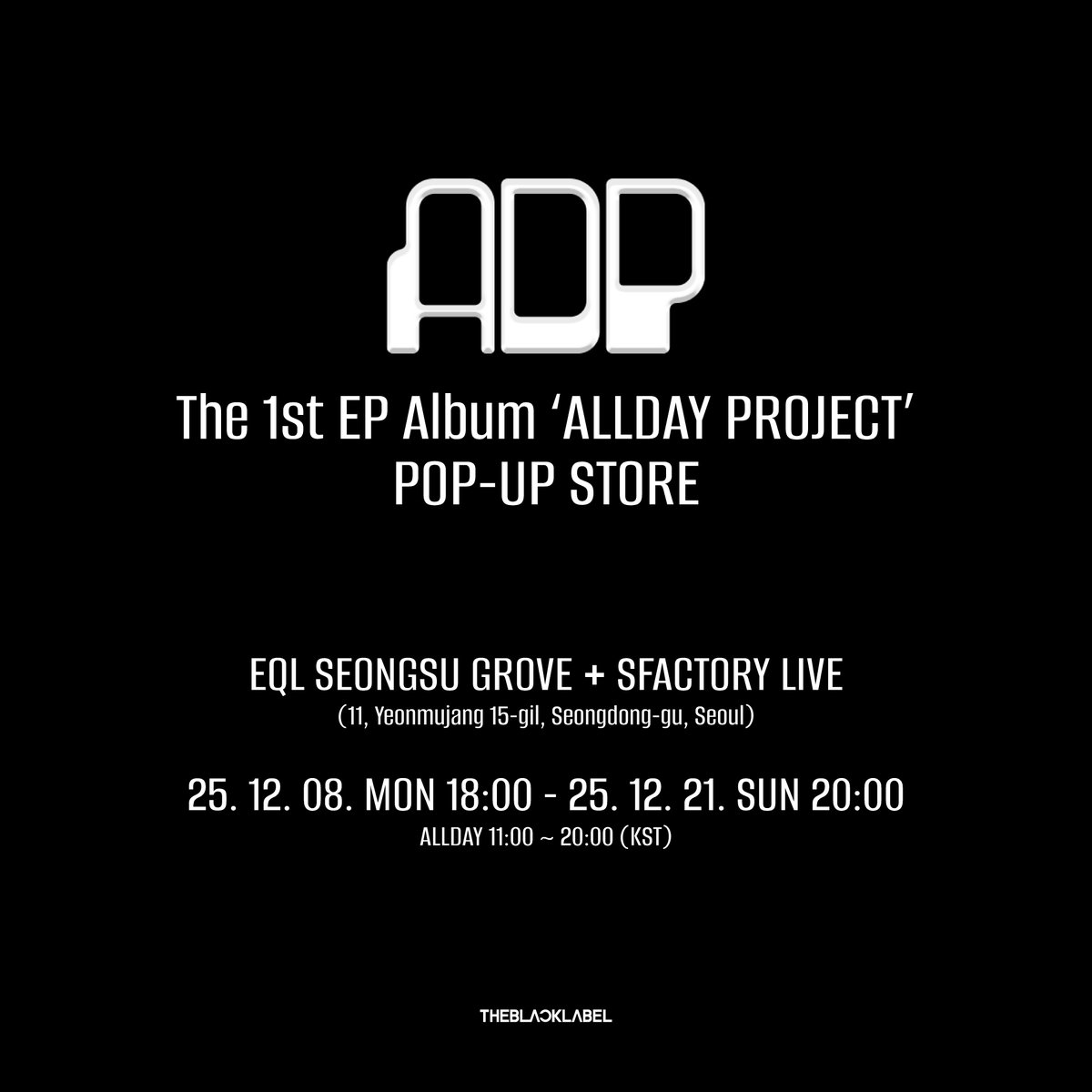 ALLDAY PROJECT The 1st EP Album 'ALLDAY PROJECT' ポップアップストア