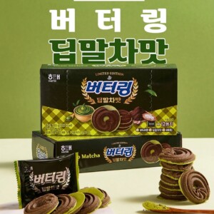 韓国で抹茶ブームが到来！注目のお菓子・スイーツ・ドリンクをご紹介！