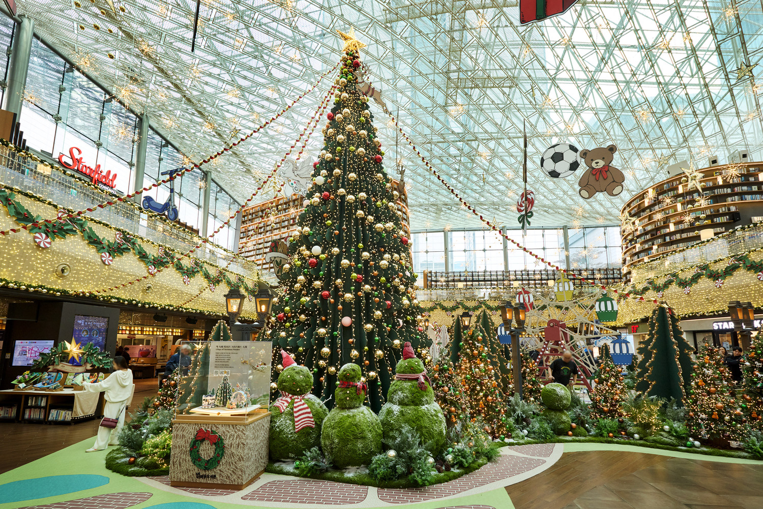 ビョルマダン図書館クリスマスフェスティバル