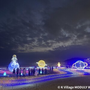 【釜山イルミネーション】夜景が綺麗すぎる！おすすめスポット＆開催期間まとめ