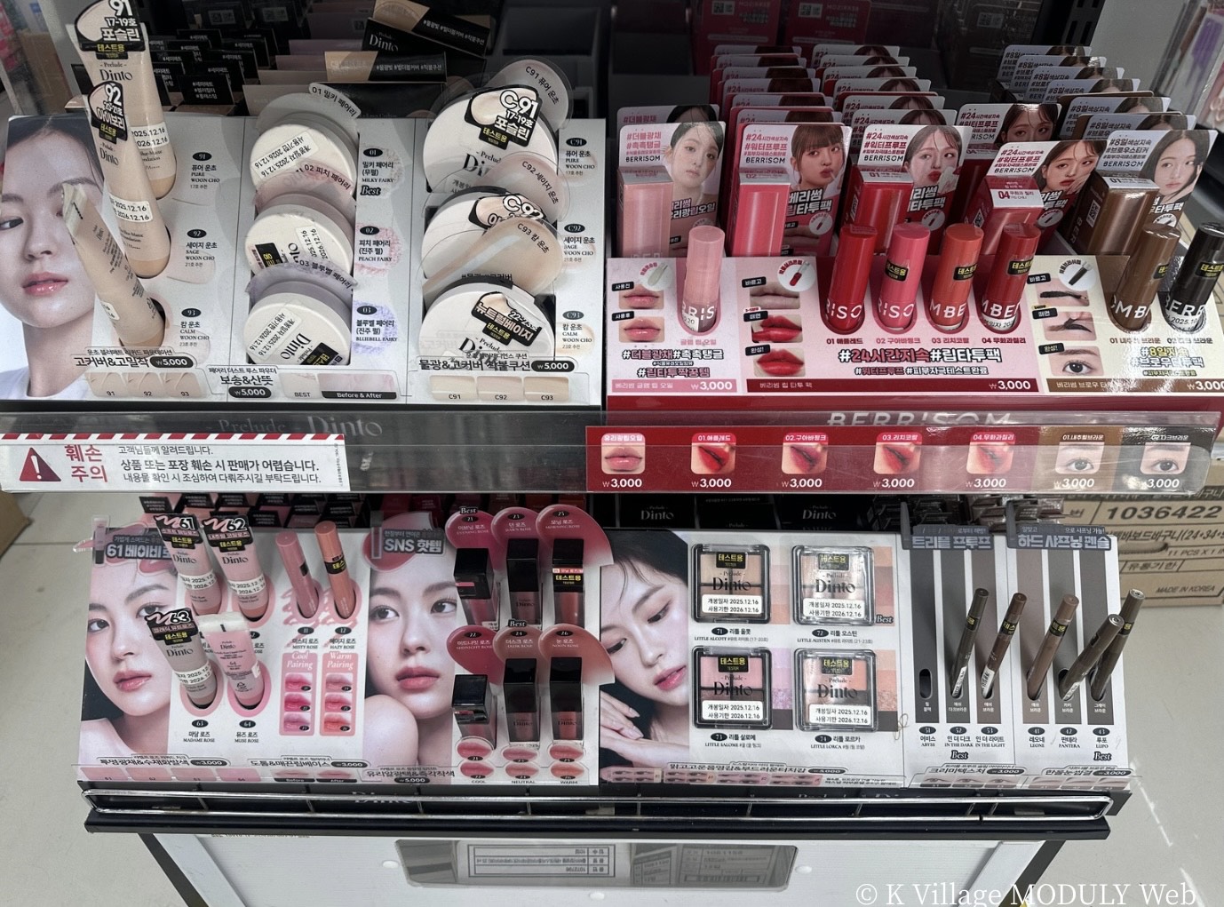 ♡ラストコスメまとめ売りセット ブランド多め♡ ♡ラストコスメまとめ 