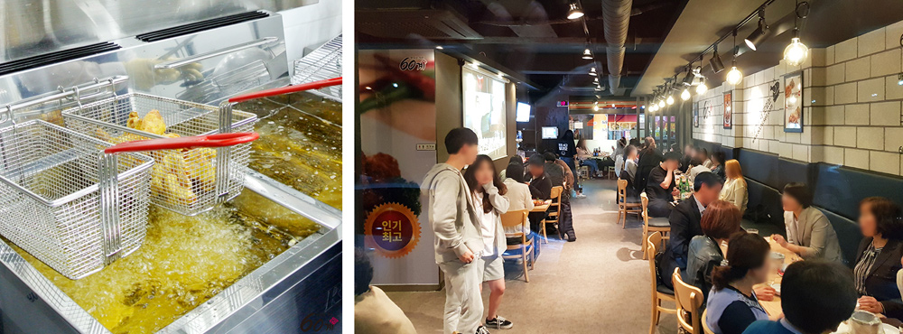 引用元：https://www.60chicken.co.kr/bbs/content.php?co_id=fran01