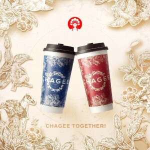 IVEのウォニョンも絶賛！韓国で話題のティーブランド「CHAGEE」の魅力とは