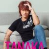 韓国　タナカさん